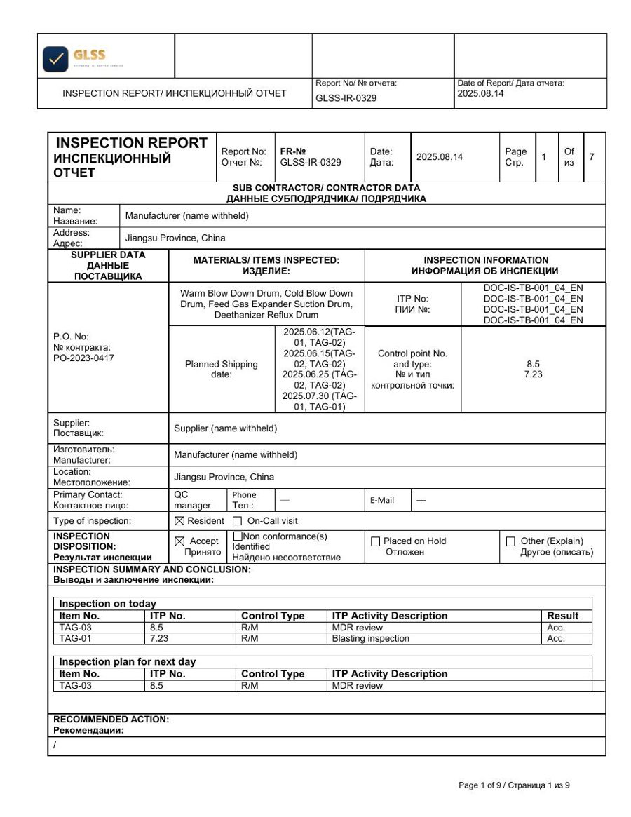 Inspection report — page 1