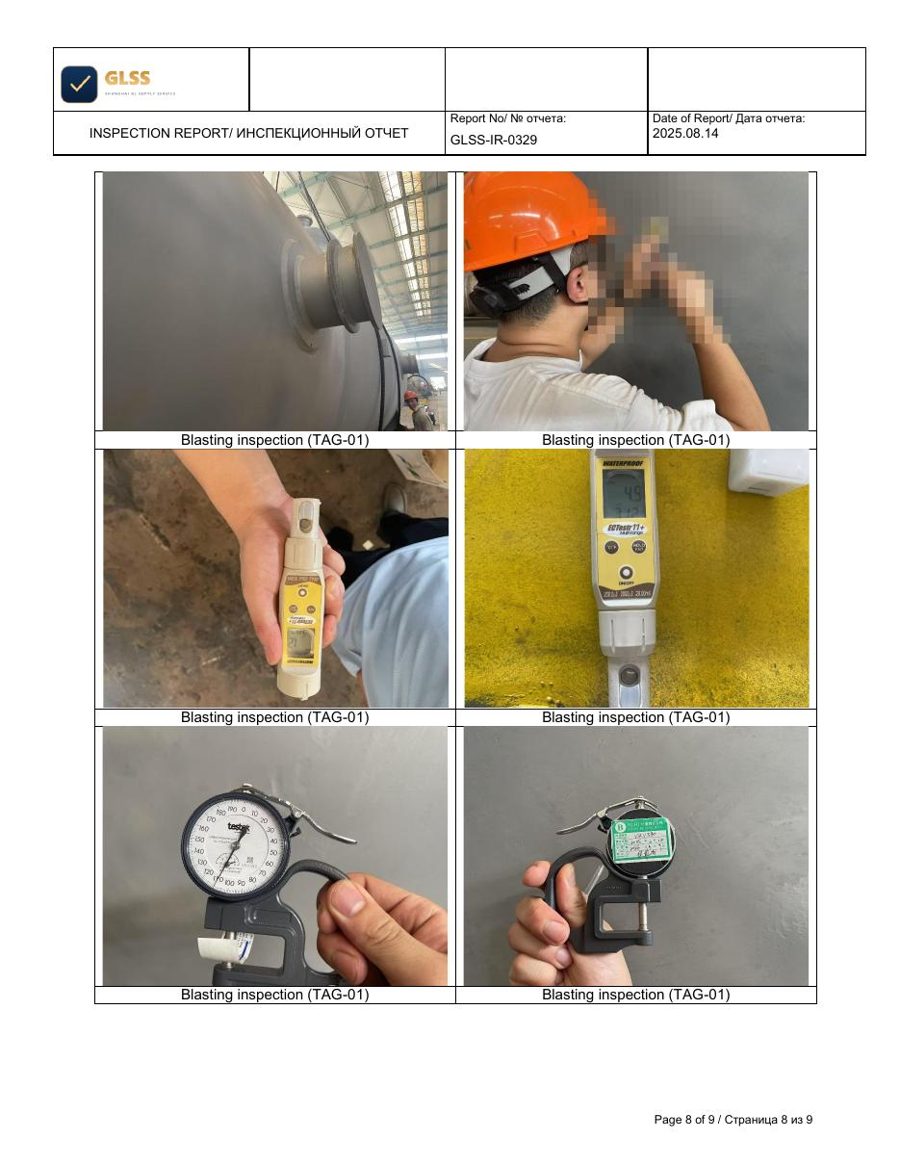Inspection report — photo pages
